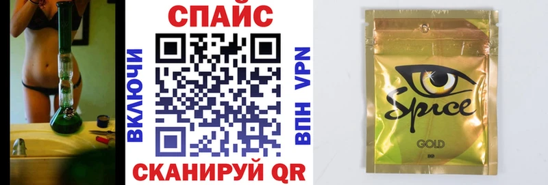 Купить закладки  Петровск-Забайкальский  БУТИРАТ BDO 33% 