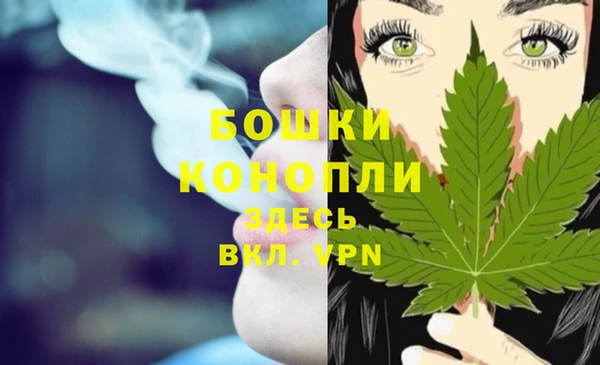 меф VHQ Горно-Алтайск