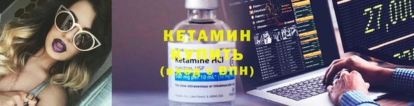 ГАЛЛЮЦИНОГЕННЫЕ ГРИБЫ Горняк