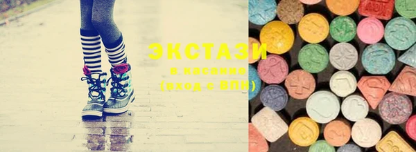 меф VHQ Горно-Алтайск
