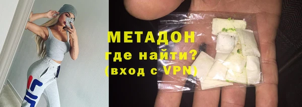 ГАЛЛЮЦИНОГЕННЫЕ ГРИБЫ Горняк