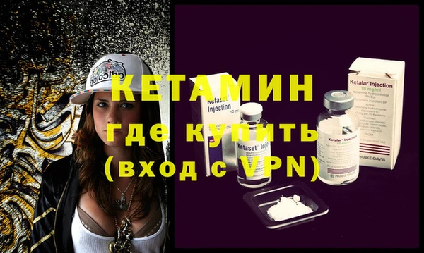 ГАЛЛЮЦИНОГЕННЫЕ ГРИБЫ Горняк