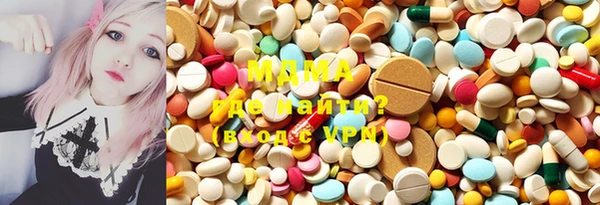меф VHQ Горно-Алтайск