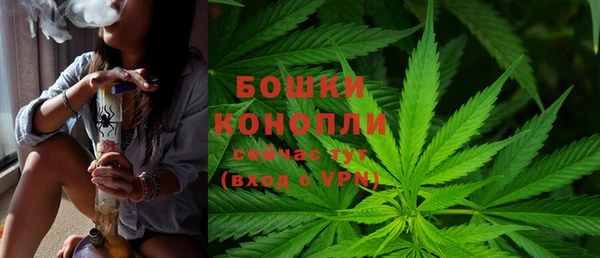 меф VHQ Горно-Алтайск