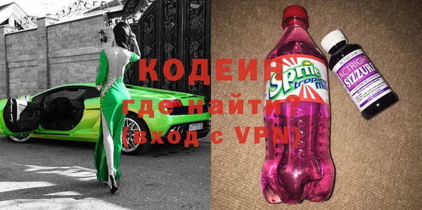 меф VHQ Горно-Алтайск