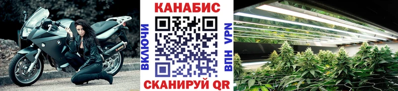 МАРИХУАНА Ganja  Купить где  Петровск-Забайкальский 